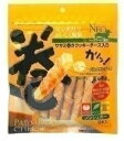 イシハラササミ巻きクッキー チーズ8本入
