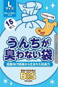うんちが臭わない袋BOSペット用L15