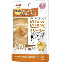 MiawMiaw(ミャウミャウ) クリーミー 名古屋コーチン風味 40g