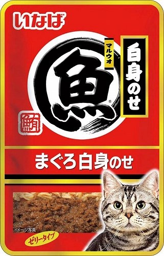 マルウオ白身のせパウチ鮪白身のせ