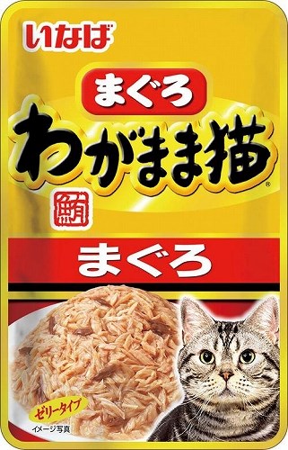 わがまま猫 まぐろパウチまぐろ40g