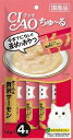 チャオ(CIAO) ちゅーるまぐろ贅沢サーモン14g4本