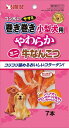 ササミ巻き巻き 小型犬やわらか牛なんこつ 7本