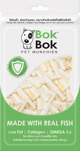 ボクボク サメ軟骨 小粒タイプ 50G