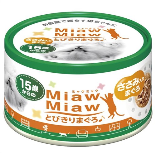 Premium - MiawMiaw（ミャウミャウ） 15歳からの とびきりまぐろ ささみ入り60g