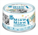 MiawMiaw(ミャウミャウ) とびきりささみ しらす入 60g