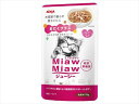 MiawMiaw(ミャウミャウ) ジューシーおにくプラス70g