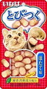 とびつく ほたて味 25g QSC−212