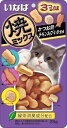 焼ミックス3つの味鰹チキンいか風味25g