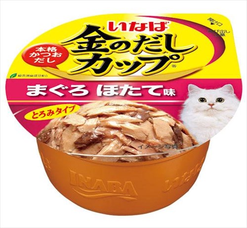 乐天商城 - 金のだしカップ まぐろ ほたて味 70g