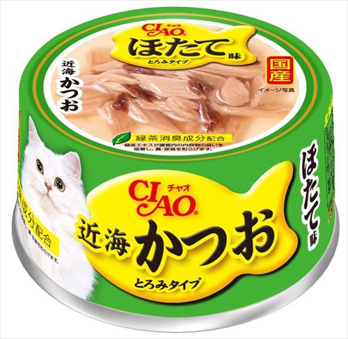 Rakuten - 近海かつおほたて味 80g A−93