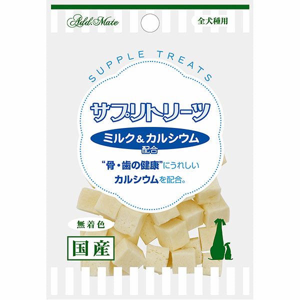 ADD.MATE（アドメイト） サプリトリーツミルク&カルシウム配合30g