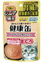 シニア猫用 健康缶パウチ コラーゲ