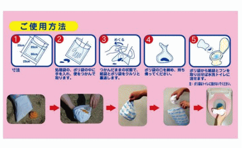 �ݥ������󥫥󥿥󤢤Ȼ��� 20����