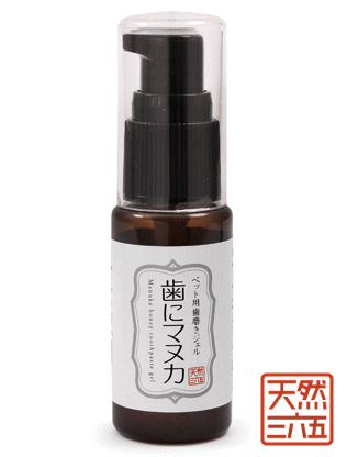 ŷ365 ڥåѻ᤭ ˥ޥ̥ 30g