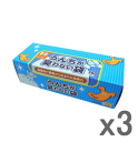 うんちが臭わない袋BOSペット用SS 200枚入x3個セット（ペット用箱型） （bos 消臭袋）