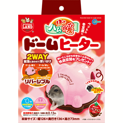 �ޥ륫�� �ۤäȥϥ��� �ɡ���ҡ������ʥϥॹ�����ѥҡ�����