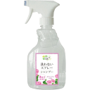 ナチュラル重曹 洗わないスプレーシャンプー虫よけプラス 犬猫兼用 400ml