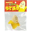 らてぷち ばなな