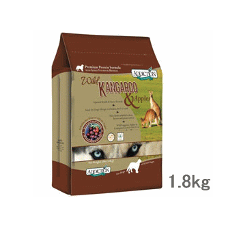 アディクション　犬用ドライフード　ワイルドカンガルー&アップル　グレインフリー　ドッグフード　1.8kg