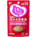 キャネット メルミル 15歳からのシニア専用 まぐろ 40g