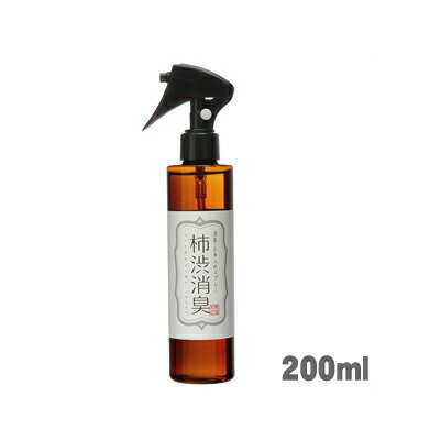 天然365 柿渋消臭 200ml スプレー