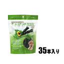 【毎週入荷の新鮮在庫】Newタフ...
