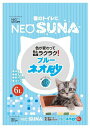 ネオ砂 猫砂 ブルー 6L【sg】
