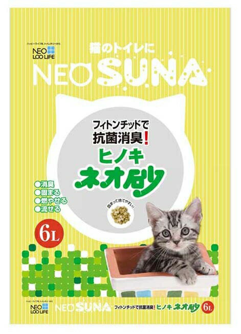 �ͥ��� �ҥΥ� 6L��sg��