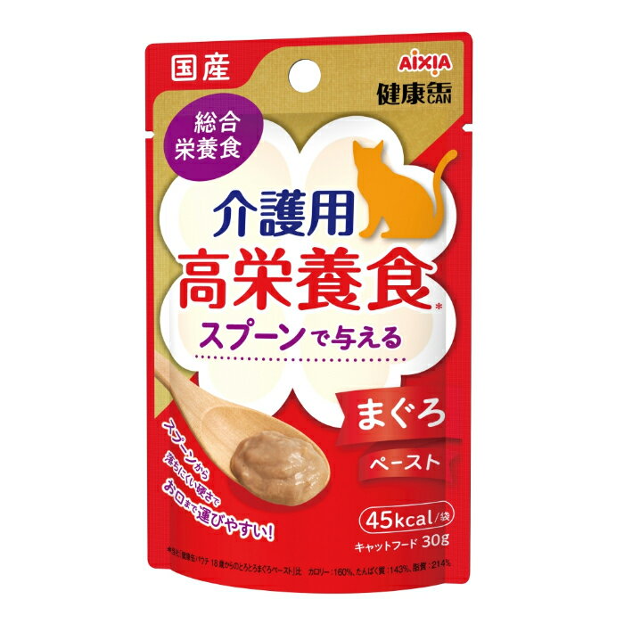 樂天商城 - 国産 健康缶パウチ 介護用 高栄養食 スプーンで与えるまぐろペースト 30g