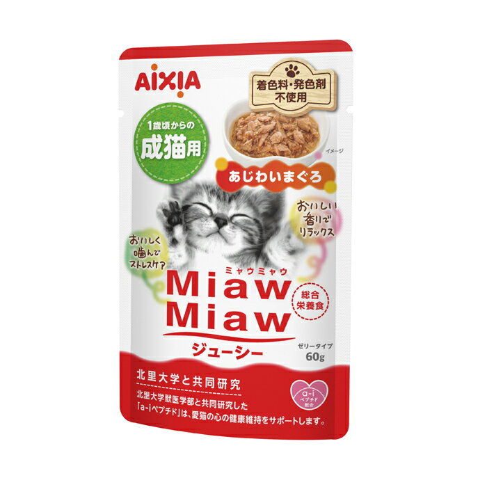 樂天商城 - MiawMiaw（ミャウミャウ） ジューシー あじわいまぐろ 60g