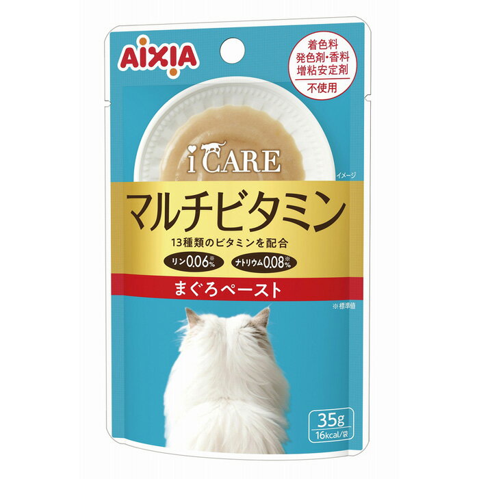 Rakuten - i CARE（アイケア） マルチビタミン まぐろペースト 35g