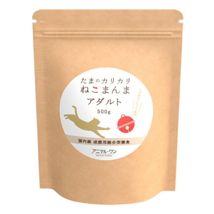 Other Wet Food - たまのカリカリ ねこまんま（アダルト） 500g