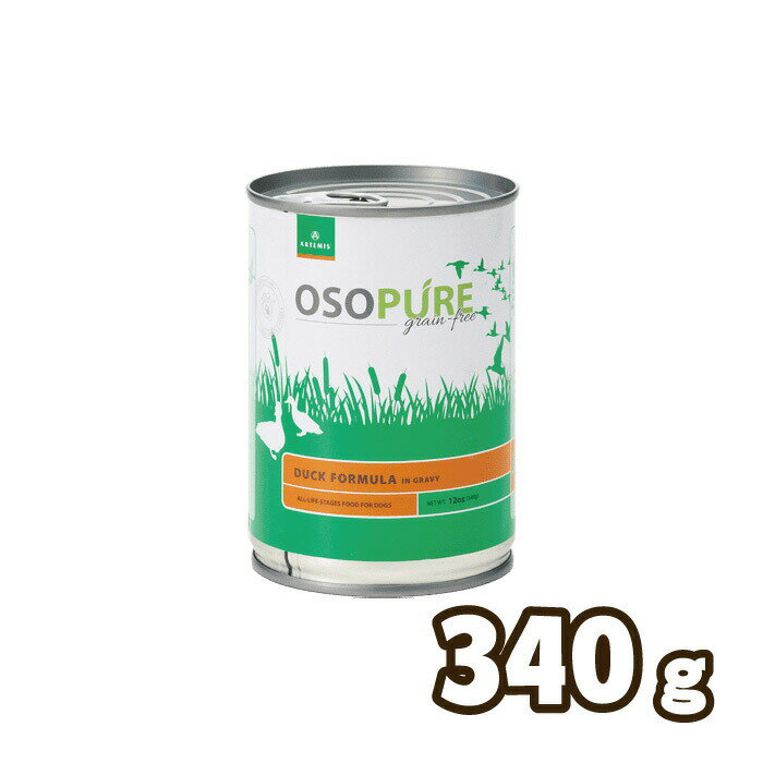 アーテミスペットフードオソピュアグ...