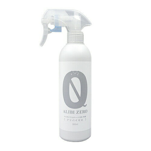 ALIBI ZERO（アリバイゼロ） 300ml ペット専用消臭・除菌スプレー