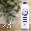 グッドウィル 除菌・消臭剤 バイオウィルクリア 詰め替え用 1L(1000ml) ×3本セット