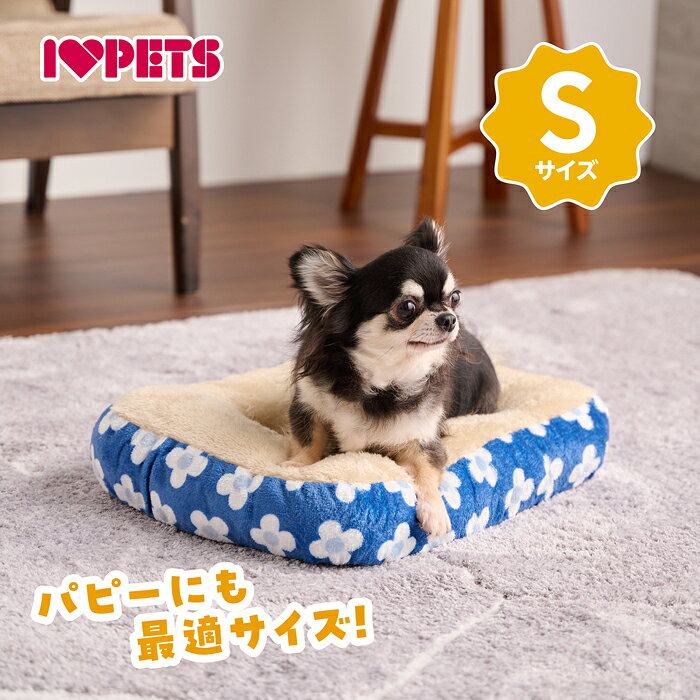 マペットのもこもこ スクエア クッション フラワーレッド S｜アングル3