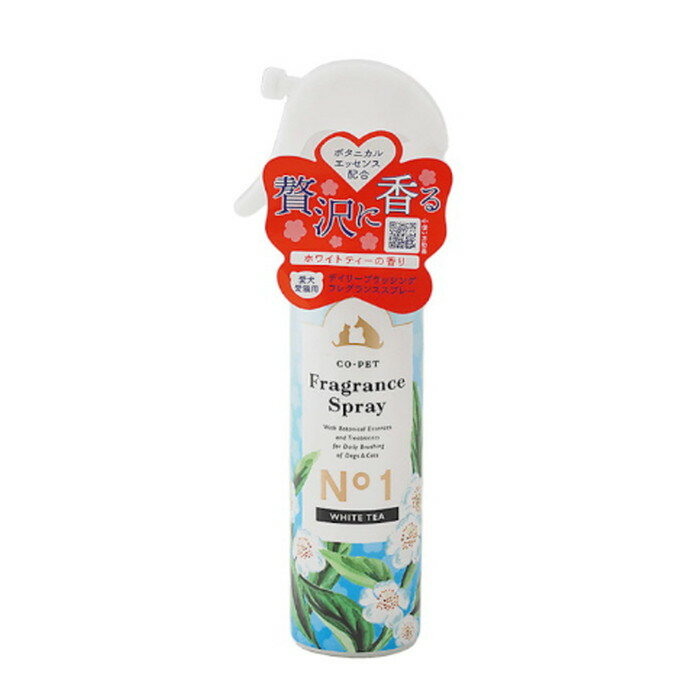 ���ڥå� �ե쥰��󥹥��ץ졼 NO1 �ۥ磻�ȥƥ����ι�� 200ml