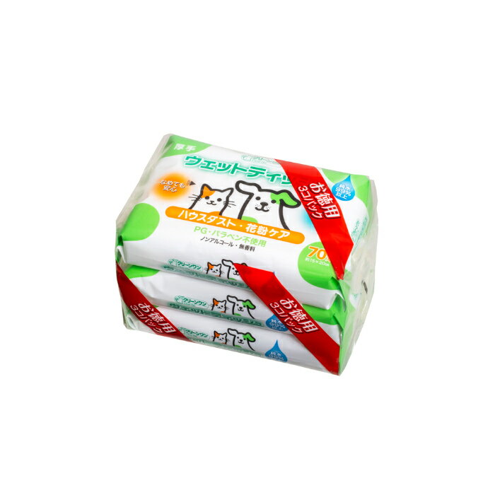 クリーンワン ウェットティッシュ 花粉ケア 70枚×3個