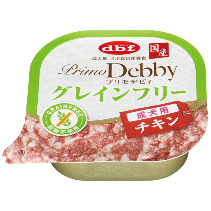 樂天商城 - デビフ プリモデビィ グレインフリー 成犬用 チキン 95g