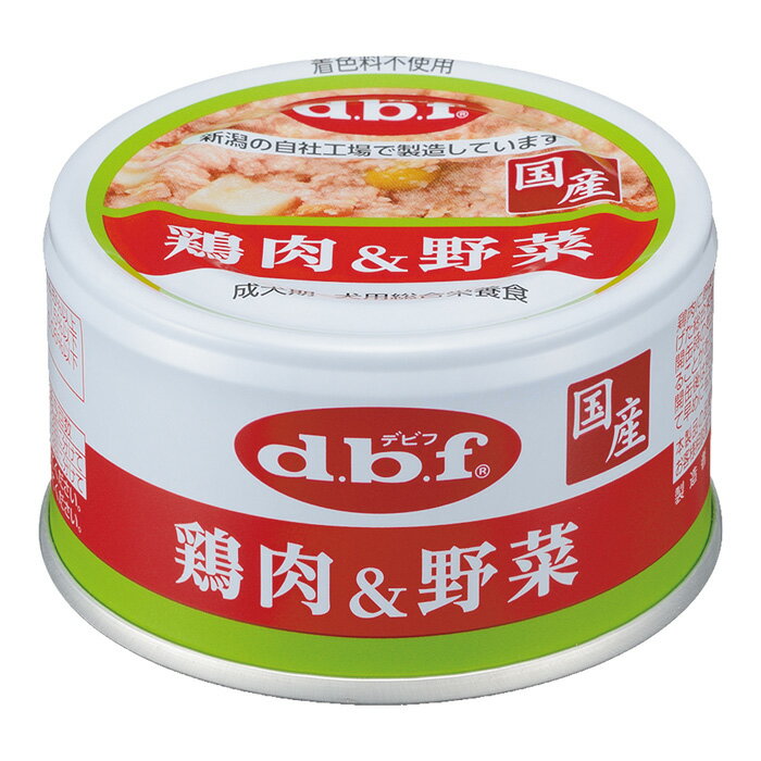 デビフ 鶏肉&野菜 85g...