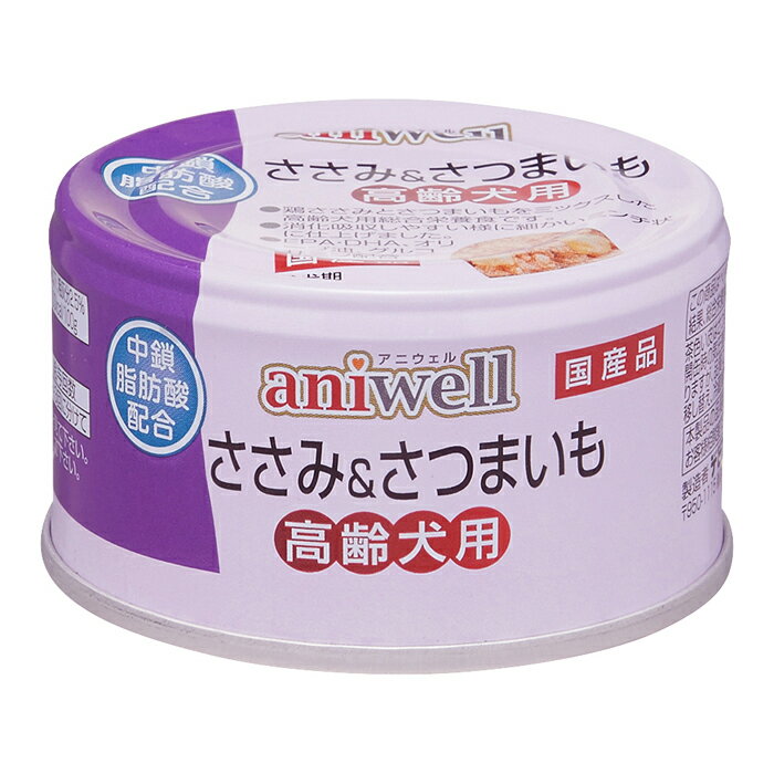 Puppy - aniwell（アニウェル） ささみ＆さつまいも 高齢犬用 85g