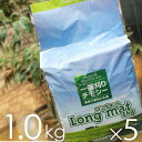 オリミツ ロングマット1kgx5袋（チモシー牧草） 