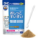DHC 猫用 おしっこ すいすい 50g