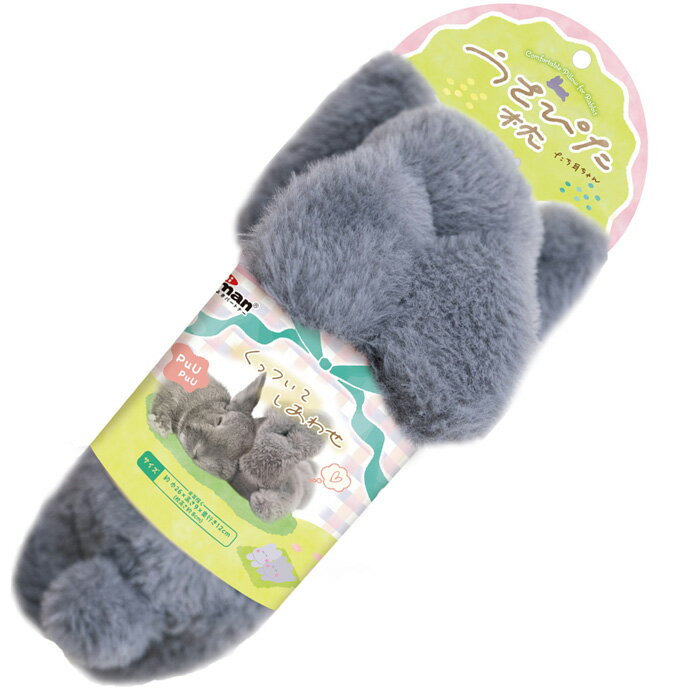 フェレット リター 831 SANKO(三晃/サンコー)