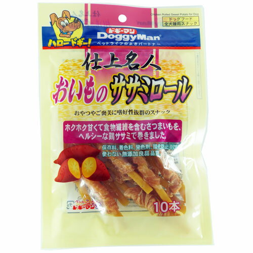 ・おなかの健康維持に役立つ食物繊維が豊富なさつまいもに鶏ササミを巻きつけた、ヘルシーなスナックです。・ササミのカリッとした食感とさつまいものホクホク柔らかい食感が同時に楽しめます。・保存料、着色料、発色剤、酸化防止剤を使わず、素材そのもののおいしさをいかしました。【原材料】さつまいも、鶏ササミ、でん粉類、糖類、粉乳、チキンエキス、pH調整剤、香料【保証成分】粗たん白質14.0％以上、粗脂肪0.1％以上、粗繊維4.0％以下、粗灰分7.0％以下、水分23.0％以下【エネルギー】100g当たり340kcal【給与方法】【1日の目安給与量】幼犬・超小型成犬(5kg以下)：1〜2本、小型成犬(5〜11kg)：2〜4本、中型成犬(11〜23kg)：4〜6本、大型成犬(23〜40kg)：6〜10本【賞味期限】18ヶ月【原産国または製造地】中国【諸注意】・ペットフードとしての用途をお守りください。・幼児や子供、ペットの触れない場所で保存してください。・記載表示を参考に、ペットが食べ過ぎないようにしてください。・子供がペットに与えるときは、安全のため大人が立ち会ってください。・ペットが興奮したりしないよう、落ち着いた環境で与えてください。・ペットの体調が悪くなったときには、獣医師に相談してください。