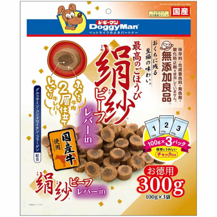 樂天商城 - 絹紗 ビーフ レバーin 300g