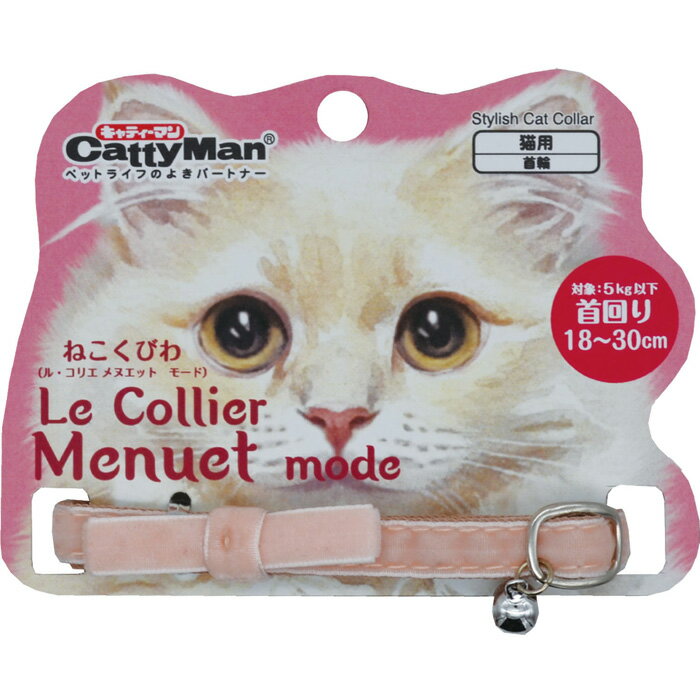 LCM025 �롦���ꥨ ��̥��å� �⡼�� �ץ�󥿥�