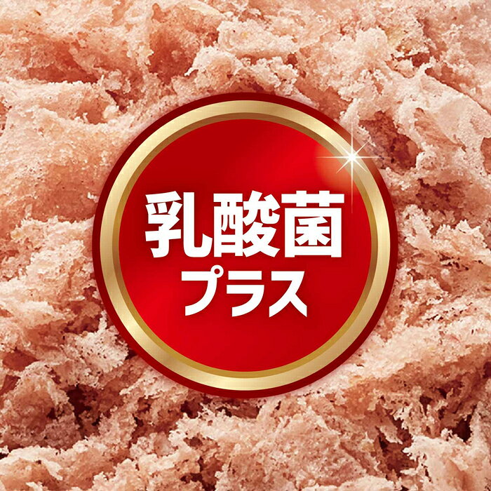 ドギーマン 絹紗 絹ふりかけ ビーフ 50g