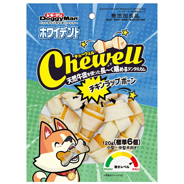 Ball Shape - ドギーマン ホワイデント Chewell(チューウェル） チキンラップボーン 120g(標準6個)